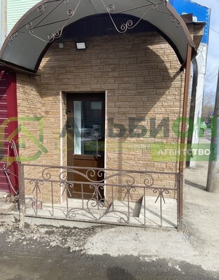 Снять  помещение свободного назначения